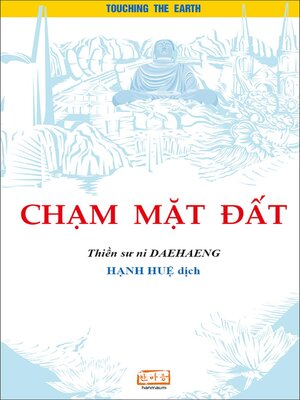 Chạm mặt đất - ebook
